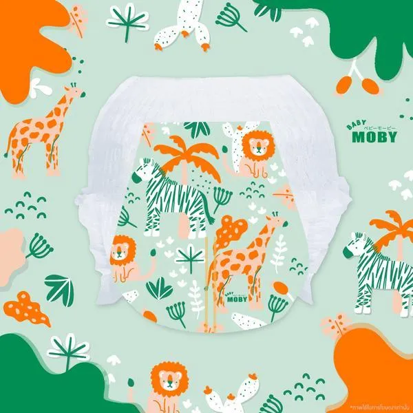 Baby Moby Diaper Pants - Large (9-14kgs)