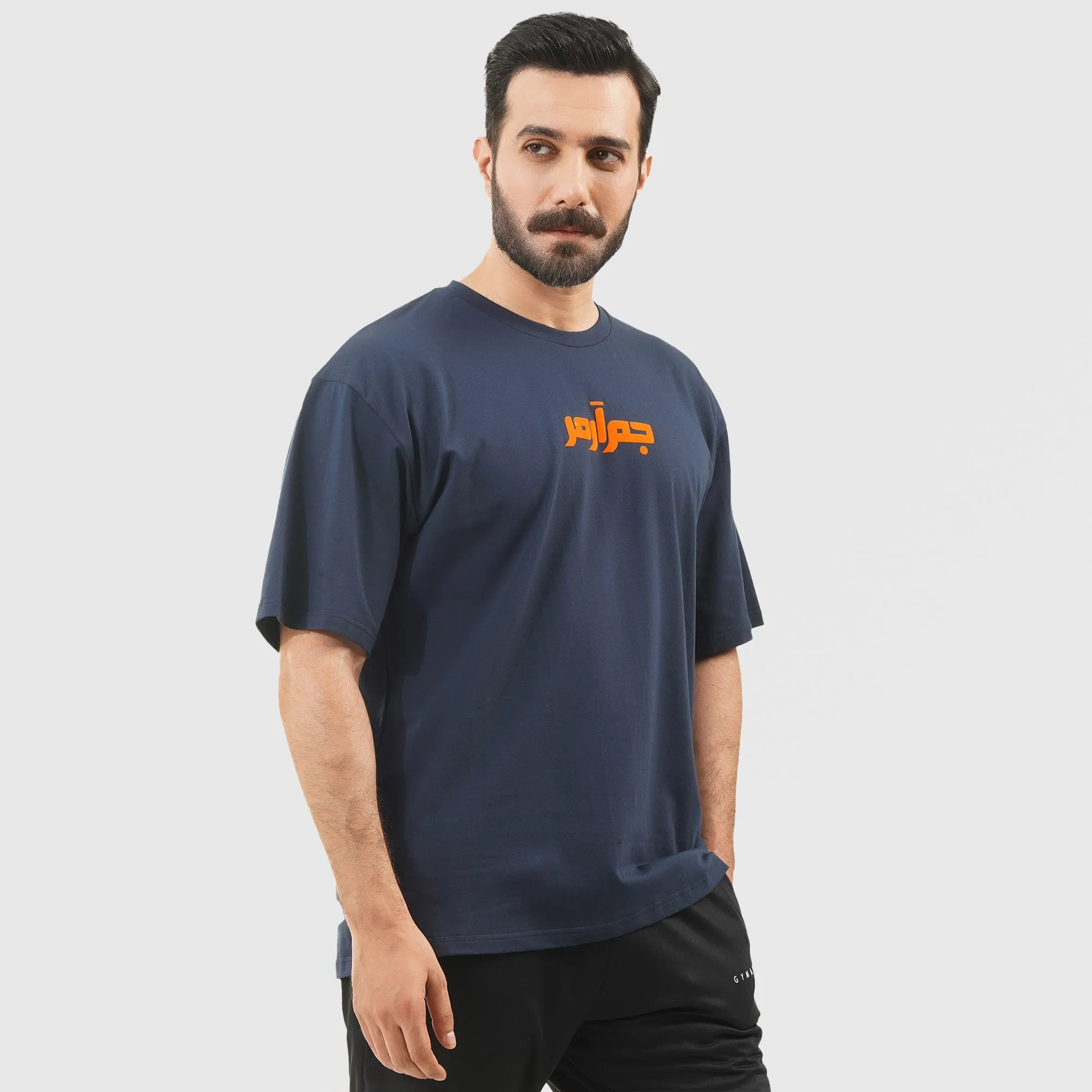 Brand Retrieve Tee (Navy)