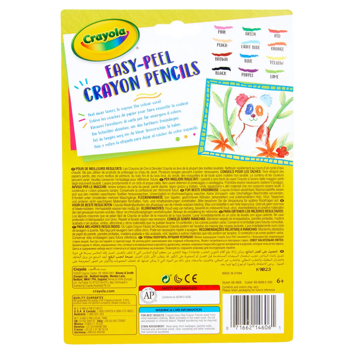 Crayola 12 Easy-Peel Crayon Pencils